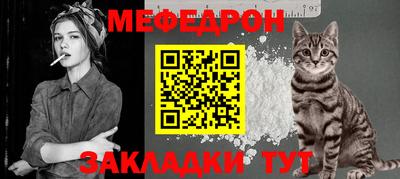 марихуана Абакан