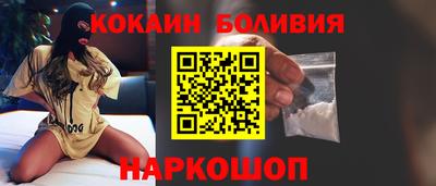 марихуана Абакан
