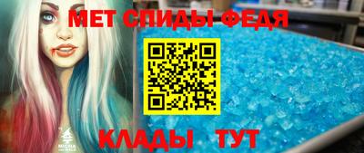 марихуана Абакан