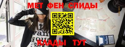 марихуана Абакан