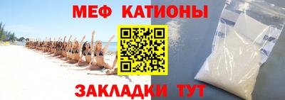 марихуана Абакан